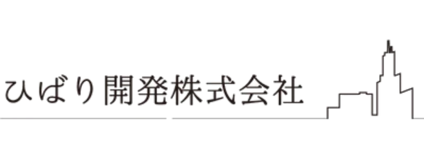ひばり開発